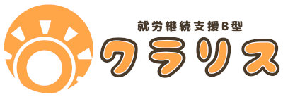 クラリス