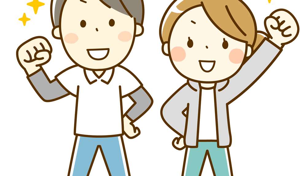 やる気スイッチ